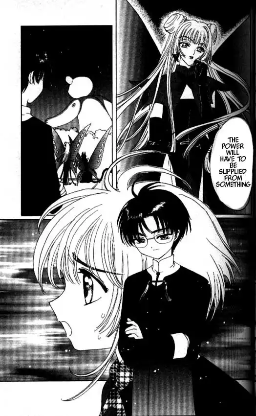 Card Captor Sakura Chapter 31 8